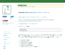 Tablet Screenshot of akasata.com